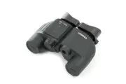 Steiner Binoculars Lrf 1700 8x30 Hunting Army Military Hunting Binoculars