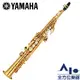 【全方位樂器】YAMAHA 客製Z系列 Bb高音薩克斯風 YSS-82Z02 YSS82Z02