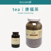 在飛比找蝦皮購物優惠-🔥限量供應⎮Rough99⎮AVEDA 🇺🇸正品公司貨 康福