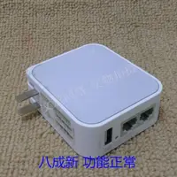 在飛比找露天拍賣優惠-【精選優惠】!TP-LINK TL-WR710N700N72