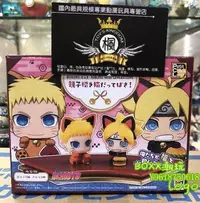 在飛比找Yahoo!奇摩拍賣優惠-BOxx潮玩~=正版= MegaHouse MH 盒蛋 火影