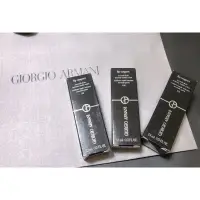 在飛比找蝦皮購物優惠-全新未使用 亞曼尼 Giorgio Armani 奢華訂製柔