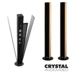 英國 CRYSTAL AUDIOVIDEO SMART 4 柱形揚聲器 (淺楓木色鋼烤版本)