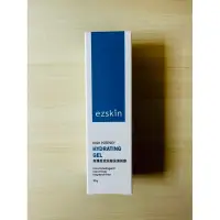 在飛比找蝦皮購物優惠-ezskin 輕鬆美膚 高濃度玻尿酸保濕凝膠30g