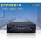 ♬【Dennys丹尼斯】Dennys AV-570BT USB/FM/SD/MP3藍牙多媒體擴大機