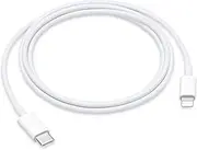 USB-C to Lightning Cable for Apple Devices (1m), Fast Charging for iPhone, iPad Pro/Air, MacBook (1m)