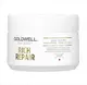 ☆潼漾小舖☆ GOLDWELL 歌薇 水感60秒髮膜 200ml 保濕 (7.8折)