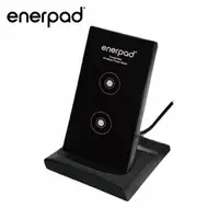 在飛比找momo購物網優惠-【enerpad】桌上可攜兩用式無線快充行動電源(DT-50