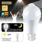 1/2/6X E27 B22 12W PIR Sensor Motion Smart LED Bulb Light Lamp Globe Bulb White