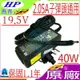 HP 充電器(原廠)-Compaq 變壓器 19.5V，2.05A，40W，Mini 210，Hstnn-DA18，Adp40-vh b，Hstnn-LA18，110，310