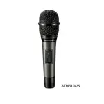 【AUDIO-TECHNICA 鐵三角】ATM610A/S 有線麥克風(動圈型超心形指向性 有線麥克風)