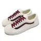 【VANS】休閒鞋 Style 36 男鞋 女鞋 白 紅 麂皮 帆布 小白鞋 基本款(VN0A54F6PRT)