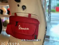 在飛比找Yahoo!奇摩拍賣優惠-【JC VESPA】偉士牌專用/手套箱袋/飲料袋/收納包(紅