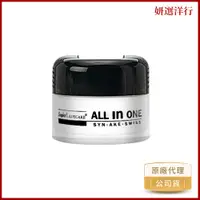 在飛比找蝦皮商城優惠-杏輝 ALL IN ONE 面霜 30ml 血清胜肽 類蛇毒