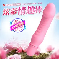 在飛比找屈臣氏網路商店優惠-派蒂菈PRETTY LOVE PRETTY LOVE 派蒂菈