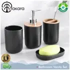 Takara Takae - 4 Piece Bathroom Countertop Vanity Accessory Set Dispenser Black