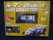 Spark 1/43 Model/Hachette Le Mans 24 Hours Race Sigma Mc73 Mazda 1973 Minicar