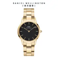 在飛比找蝦皮商城優惠-【Daniel Wellington】DW 手錶 Iconi