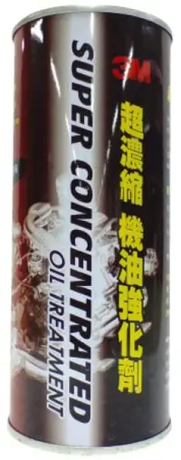 在飛比找樂天市場購物網優惠-3M 超濃縮機油強化劑(300ml/罐) [大買家]