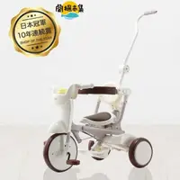 在飛比找HOTAI購優惠-【親子良品】iimo_兒童折疊三輪車/基礎款(白色)