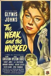 Weak And Wicked 02 Movie Wall Art Poster Print Pick A Size Lot Up