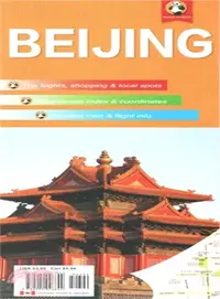 在飛比找三民網路書店優惠-Beijing Travel Map