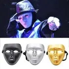 Prop Prom Party Supplies Halloween Masks Party Cosplay Props Full Face Mask