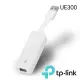 【TP-Link】UE300 USB3.0 Gigabit乙太網路卡