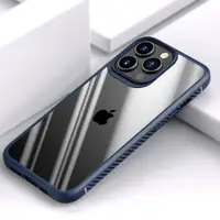 在飛比找momo購物網優惠-【Innowatt】Apple iPhone 13 6.1吋