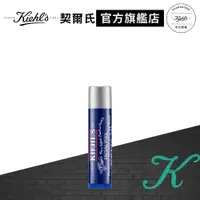 在飛比找蝦皮商城優惠-Kiehl's契爾氏 極限男性無亮澤護唇膏4g｜男性NO.1