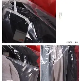 防塵罩衣服收納袋幹洗掛衣袋大衣西裝防塵袋用塑料防塵防塵