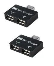 2pcs USB2.0 Male to Twin Charger Dual 2 Port USB Splitter Hub Adapter Converter