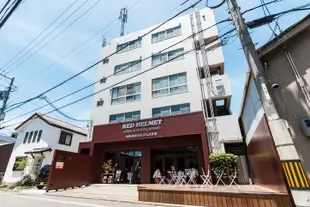 廣場紅頭盔屋及運動咖啡廳酒吧酒店 - 青年旅舍Red Helmet House&Sports CAFÉ Bar Hiroshima - Hostel