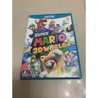 在飛比找蝦皮購物優惠-二手 日版 WiiU 超級瑪利歐3D世界 SUPER MAR