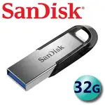 【公司貨】SANDISK 32GB CZ73 ULTRA FLAIR USB3.0 32G 隨身碟