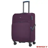 在飛比找森森購物網優惠-【SWICKY】24吋 復刻都會系列旅行箱/行李箱(紫)