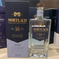 在飛比找蝦皮購物優惠-Mortlach 16/慕赫16年 空酒瓶+外盒