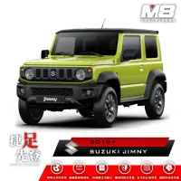 在飛比找momo購物網優惠-【M8】全機能汽車立體腳踏墊(SUZUKI JIMNY JB