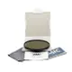 【EC數位】STC IR-CUT 6-stop ND64 Filter 零色偏 ND64 減光鏡 58 67 77 mm