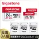 Gigastone 立達 Gaming Plus microSDXC UHS-Ⅰ U3 256GB遊戲專用記憶卡-3入組(256G A1 V30)