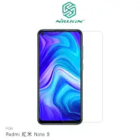 在飛比找蝦皮購物優惠-【妮可3C】NILLKIN Redmi 紅米 Note 9 