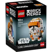 LEGO® 40675 BrickHeadz™ Clone Commander Cody™