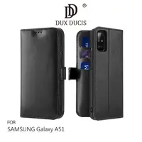 在飛比找PChome24h購物優惠-DUX DUCIS SAMSUNG Galaxy A51 K