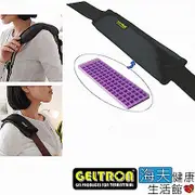 海夫 日本原裝 Geltron 凝膠背帶 舒壓背帶 Geltron 9cm寬