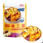 免運！健康時刻 KENJI 健司纖三薯脆片 400公克 COSTCO 好市多 暢銷商品 高纖
