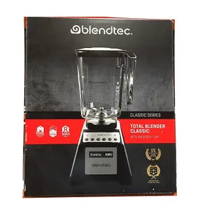 BLENDTEC TOTAL ELENDER WITH  JAR 食物調理機 C117729