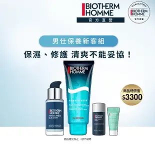 【碧兒泉】官方直營 VIP限定 男仕 海洋勁量全效沐浴膠 200ml(BIOTHERM男性保養)