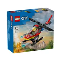 在飛比找蝦皮商城優惠-LEGO樂高 LT60411 City 城市系列 - 消防救