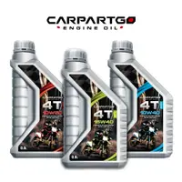 在飛比找有閑購物優惠-【車百購】 CARPARTGO 機車機油 15W40/10W