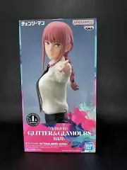 Chainsaw Man Glitter ＆ Glamours Makima Thoroughly Feminine Features Bandai